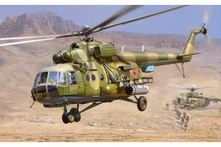 4828 Российский вертолет Ми-8МТ
