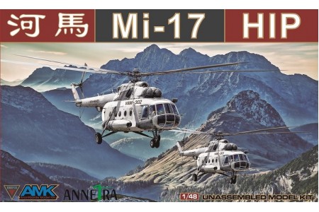 88010 1/48 Mil Mi-17