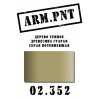02.352 дерево темное старое
