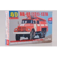 1288AVD Сборная модель АЦ-40(131)-137А 1/72 1288AVD Сборная модель АЦ-40(131)-137А 1/72