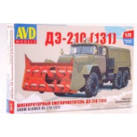 1292AVD Сборная модель Шнекороторный снегоочиститель ДЭ-210 (131) 1/72 1292AVD Сборная модель Шнекороторный снегоочиститель ДЭ-210 (131) 1/72