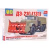 1292AVD Сборная модель Шнекороторный снегоочиститель ДЭ-210 (131) 1/72