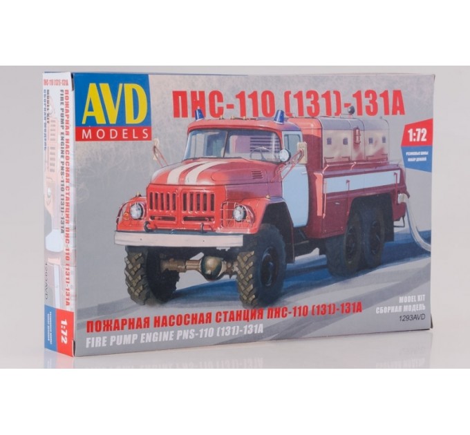 1293AVD Сборная модель ПНС-110(131)-131А 1/72