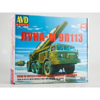1418AVD Сборная модель ЛУНА-М 9П113 с ракетой 9М21 на шасси ЗИЛ-135ЛМ 1418AVD Сборная модель ЛУНА-М 9П113 с ракетой 9М21 на шасси ЗИЛ-135ЛМ