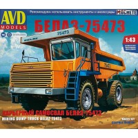 1509AVD Сборная модель Карьерный самосвал БЕЛАЗ-75473 1509AVD Сборная модель Карьерный самосвал БЕЛАЗ-75473