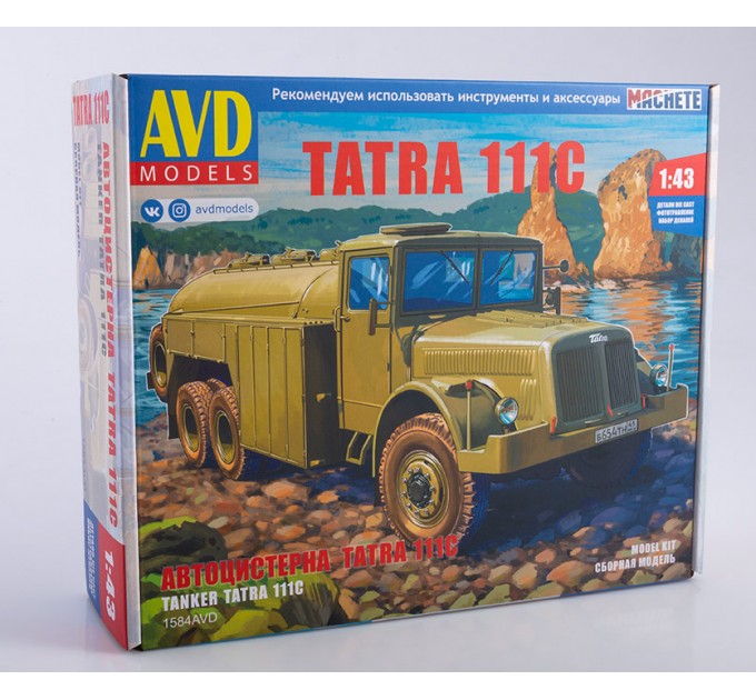1584AVD Сборная модель AVD Tatra 111C автоцистерна.
