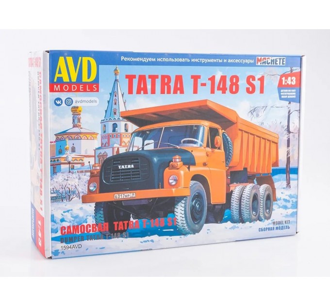 1594AVD Сборная модель Tatra T-148 S1 самосвал