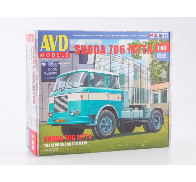 1635AVD Сборная модель Skoda 706 MTTN седельный тягач.