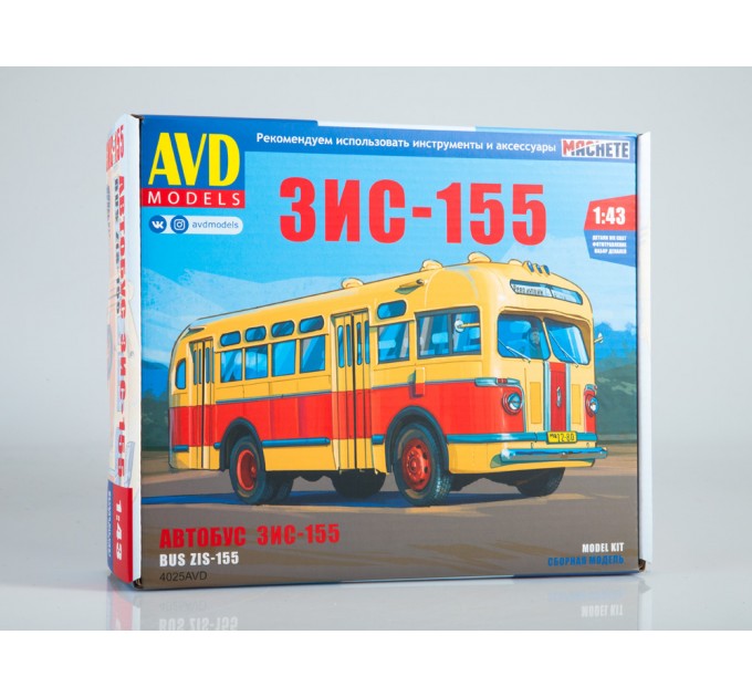 4025AVD Сборная модель автобуса ЗИС-155