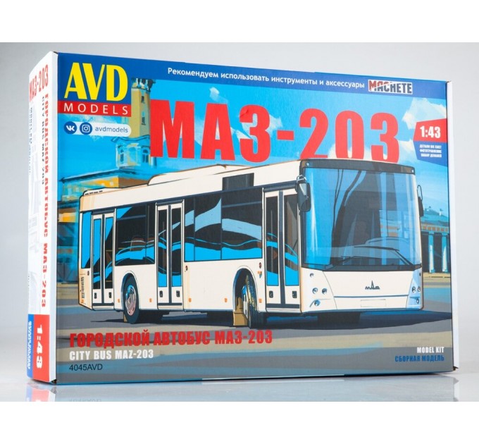 4045AVD Сборная модель автобуса МАЗ-203