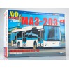4045AVD Сборная модель автобуса МАЗ-203