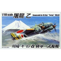 032060 Kawasaki Ki-45 Kai 'Toryu' (Nick) 1/144 032060 Kawasaki Ki-45 Kai 'Toryu' (Nick) 1/144