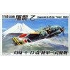 032060 Kawasaki Ki-45 Kai 'Toryu' (Nick) 1/144