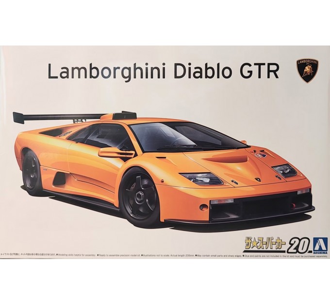 06446 Lamborghini Diablo GTR
