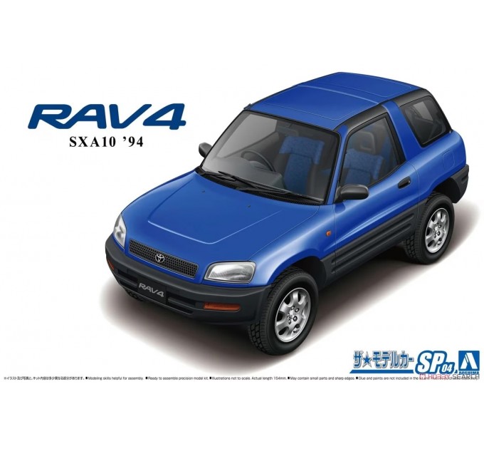 06606 Toyota RAV4 '94