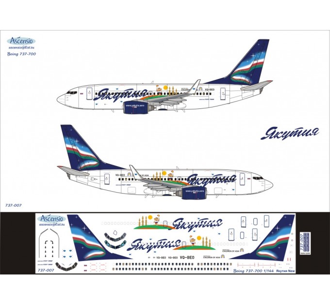 737-007 737-700 Якутия 2012