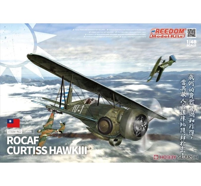 18009 Curtiss Hawk III (Model 68) 1/48