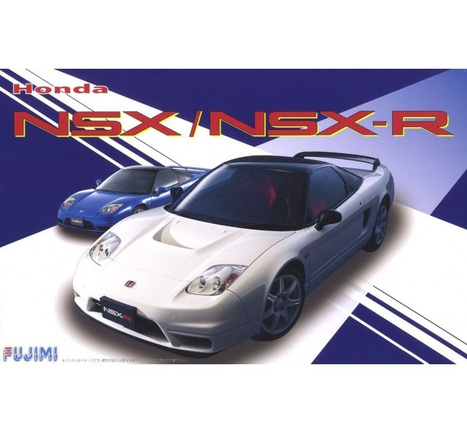 FU03960 Honda NSX/NSX-R