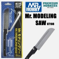 GT-108 Mr. Modeling Saw GT-108 Mr. Modeling Saw