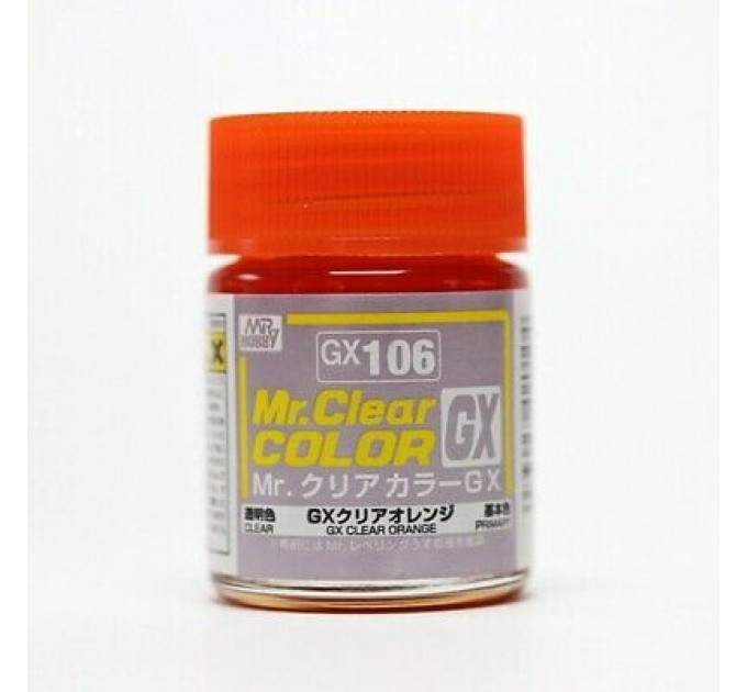 GX106 Краска 18мл Clear Orange