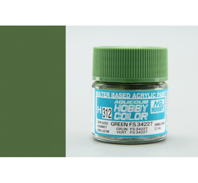 H312 Краска 10мл GREEN FS34227