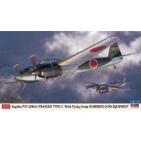 02285 Самолет P1Y1 Bomber Ginga Type11 "765st Fleet" (HASEGAWA) 1/72 02285 Самолет P1Y1 Bomber Ginga Type11 "765st Fleet" (HASEGAWA) 1/72
