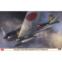 08245 Самолет Mitsubishi A6M5 ZERO FIGHTER TYPE 52 "SUPER ACE" (HASEGAWA) 1/32 08245 Самолет Mitsubishi A6M5 ZERO FIGHTER TYPE 52 "SUPER ACE" (HASEGAWA) 1/32