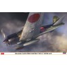 08245 Самолет Mitsubishi A6M5 ZERO FIGHTER TYPE 52 "SUPER ACE" (HASEGAWA) 1/32