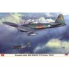 08258 Самолет A6M5a ZERO FIGHTER TYPE52