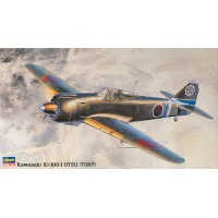 09138 Самолет KAWASAKI Ki100 OTSU(TONY) 09138 Самолет KAWASAKI Ki100 OTSU(TONY)