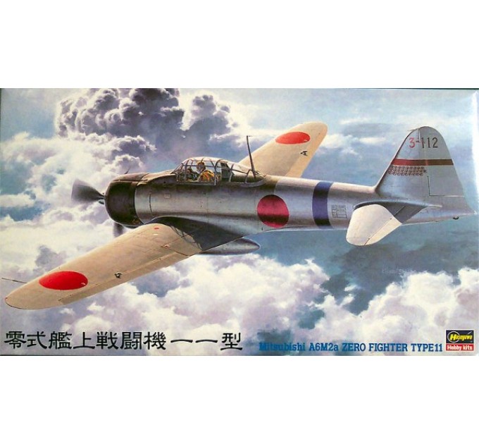 09142 Самолет ZERO FIGHTER TYPE 11