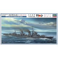 40094 Корабль IJN DESTROYER TYPE KOH NOWAKI "SUPER DETAIL" (HASEGAWA) 1/350 40094 Корабль IJN DESTROYER TYPE KOH NOWAKI "SUPER DETAIL" (HASEGAWA) 1/350