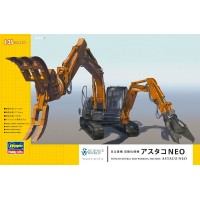 54004 Сборная модель экскаватора Hitachi Double Arm Working Machine Astaco Neo, 1/35 54004 Сборная модель экскаватора Hitachi Double Arm Working Machine Astaco Neo, 1/35