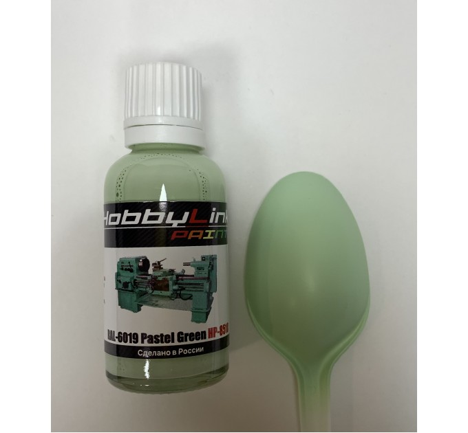 HP-8510 RAL-6019 Pastel Green