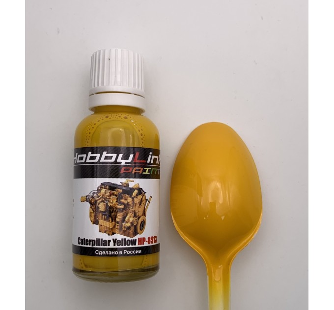HP-8513 Caterpillar Yellow
