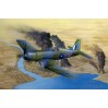 80395 Самолет Corsair MK.2  (Hobby Boss) 1/48