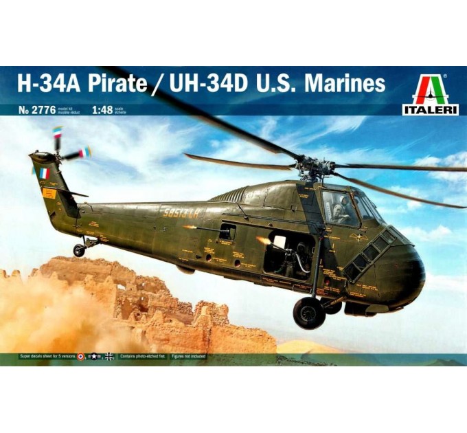 ИТ2776 H-34A "Pirate" / UH-34D Marines
