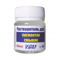 L101 Разбавитель для смывок, фильтров