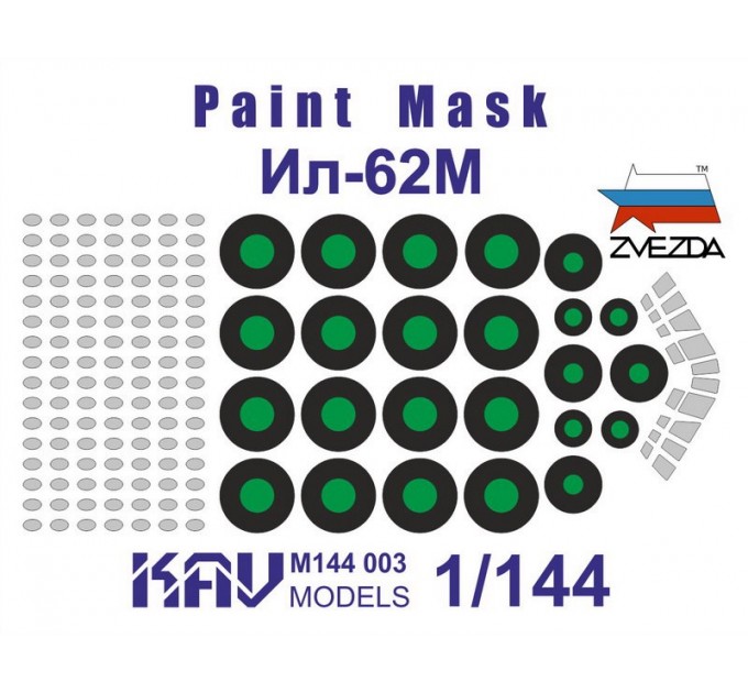 M144003 Окрасочная маска на И-62 (Звезда)