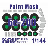 M144023 Окрасочная маска на Бе-200 (Звезда)