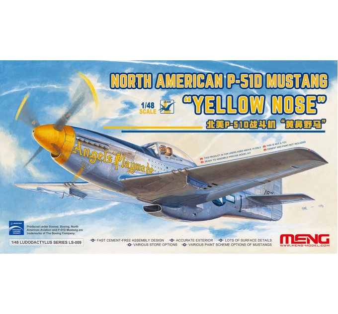 LS-009 North American P-51D Mustang `Yellow Nose`
