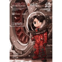 MMS-008 Han DuoDuo (cartoon model) MMS-008 Han DuoDuo (cartoon model)