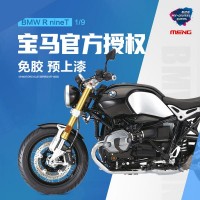 MT-003s 1/9 BMW R nineT (Pre-colored Edition) MT-003s 1/9 BMW R nineT (Pre-colored Edition)