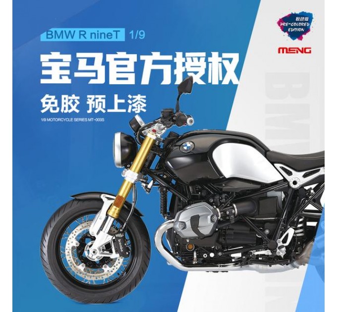 MT-003s 1/9 BMW R nineT (Pre-colored Edition)