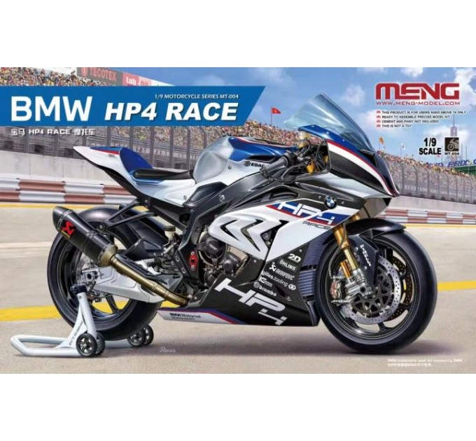 MT-004 1/9 BMW HP4 RACE
