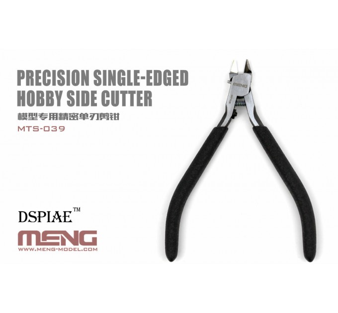 MTS-039 Precision Single-edged Hobby Side Cutter