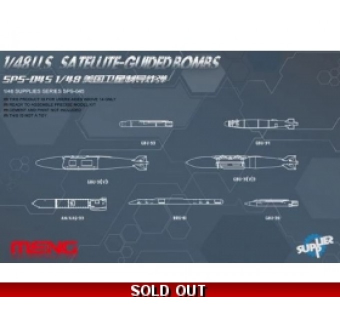 SPS-045 1/48 U.S. Satellite-Guided Bombs