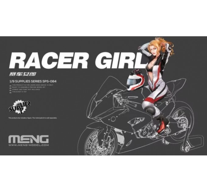 SPS-084 1/9 Racer Girl