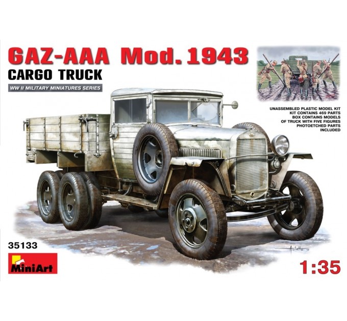 MA35133 Грузовик Г-ААА мод. 1943 г. Сборная модель 1/35