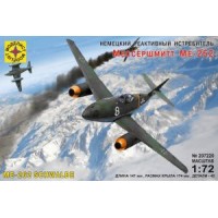 207220 Мессершмитт Ме-262 (1:72) 207220 Мессершмитт Ме-262 (1:72)